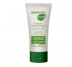 Καθαριστικό Balm με Φυτικά Ceramides για Αποτοξίνωση & Βαθύ Καθαρισμό Καθαριστικό Balm με Φυτικά Ceramides για Αποτοξίνωση & Βαθύ Καθαρισμό